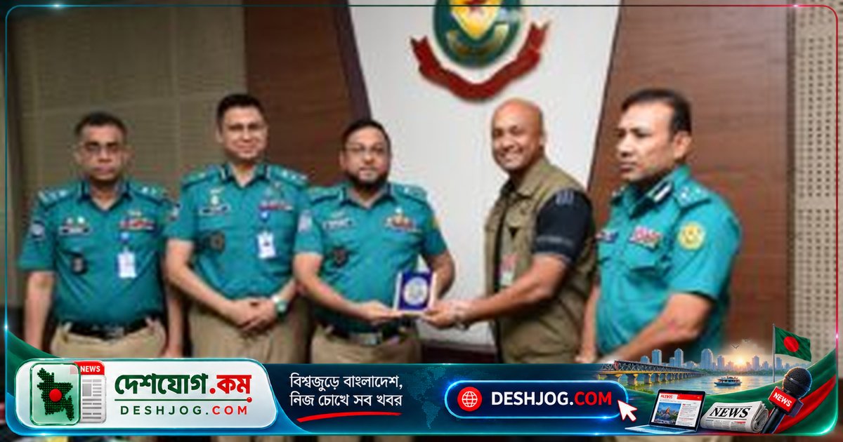 ২৩ জন এসএসএফ সদস্য পরিদর্শন করে ঢাকা মেট্রোপলিটন পুলিশের কার্যক্রম বুঝতে: ডিএমপি সদর দপ্তরে বিশেষ ব্রিফিং