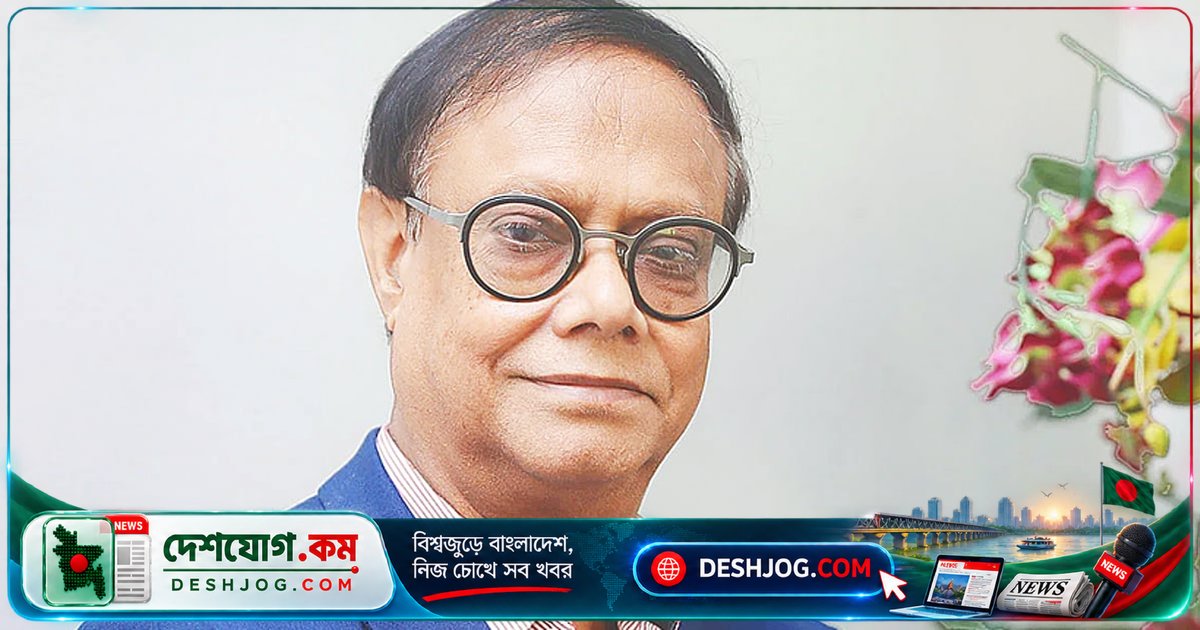 বৈদেশিক মুদ্রার রিজার্ভ সুসংহত থাকায় উচ্চমূল্যে জ্বালানি ক্রয় সম্ভব হচ্ছে