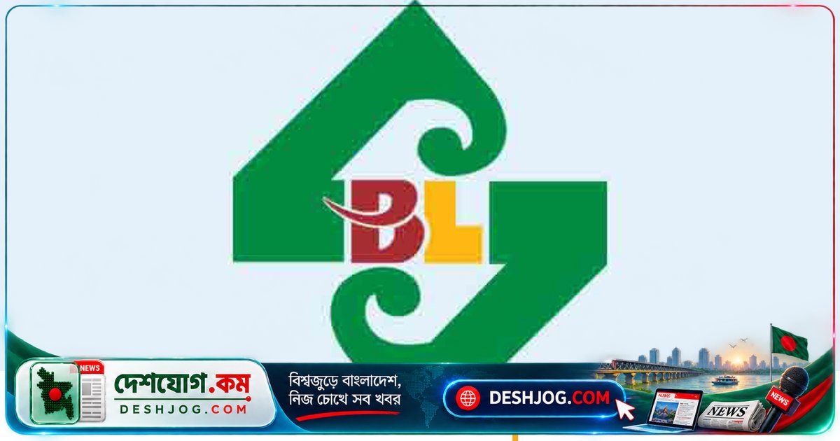স্ট্যান্ডার্ড ইসলামী ব্যাংক: এসএমই ব্যবসায়ের প্রধান পদে অনলাইন আবেদন শুরু, ৫ নভেম্বর শেষ
