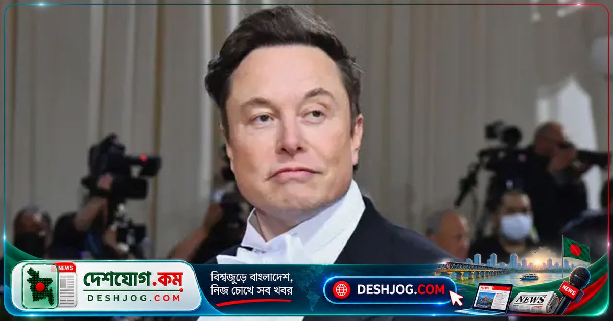 ভারতে স্টারলিংকের অনুমতি বিলম্ব: ইলন মাস্কের উদ্বেগ ও ভারত সরকারের প্রতিক্রিয়া