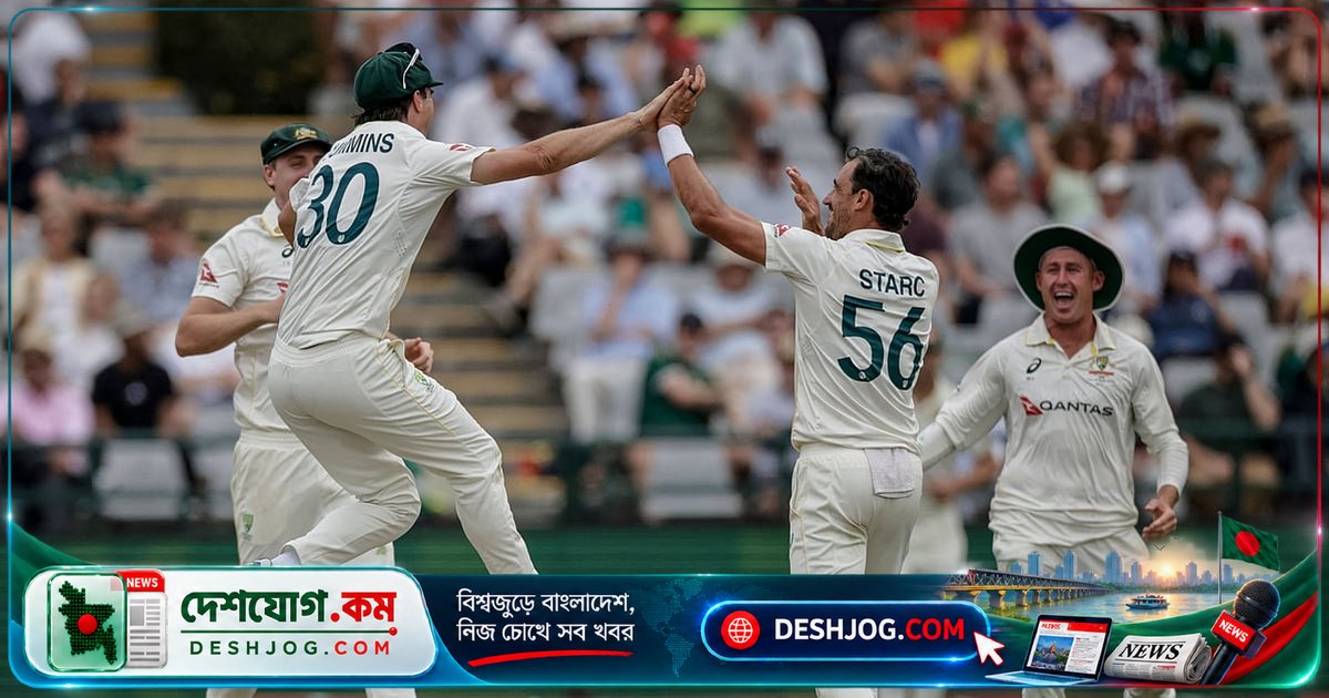 কেপটাউনে স্টার্কের ৬ বলেই ৪ উইকেট! অস্ট্রেলিয়া টেস্ট সিরিজে ফিরে দাঁড়ায়