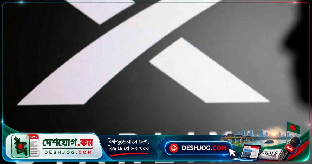 ভারতে স্টারলিংক সেবা চালু হবার পথে সরকারি অনুমোদন অপেক্ষায়, ২০টি গেটওয়ে স্থাপন ও স্থানীয় অবকাঠামো প্রস্তুত