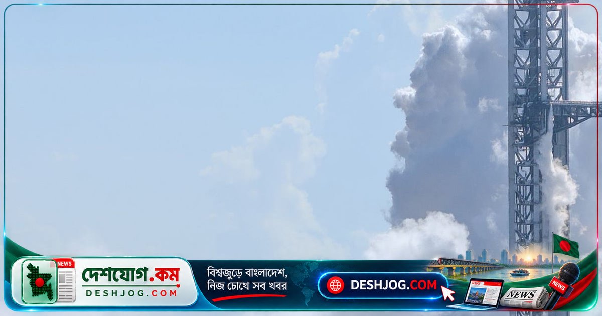 স্টারশিপ রকেট প্রথমবারের মতো চেষ্টা করছে পৃথিবীর কক্ষপথে প্রবেশ: স্পেসএক্সের উচ্চাভিলাষী পরীক্ষা