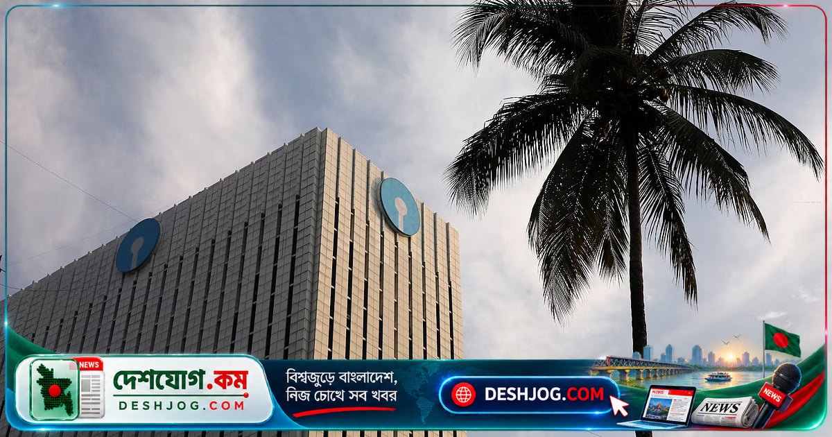 সাইবার হামলায় ভারতের স্টেট ব্যাংক অব ইন্ডিয়া ফাঁস করে ৩ লাখ ৮০ হাজার গ্রাহকের গোপন তথ্য