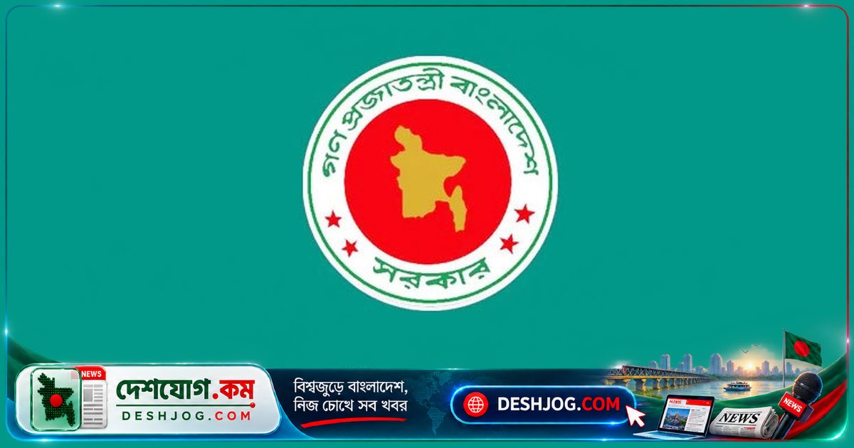রাষ্ট্রায়ত্ত শিল্পে বড় লোকসান: বিএসএফআইসি ও বিসিআইসি ক্ষতিগ্রস্ত, শুধু বিএসইসি লাভে