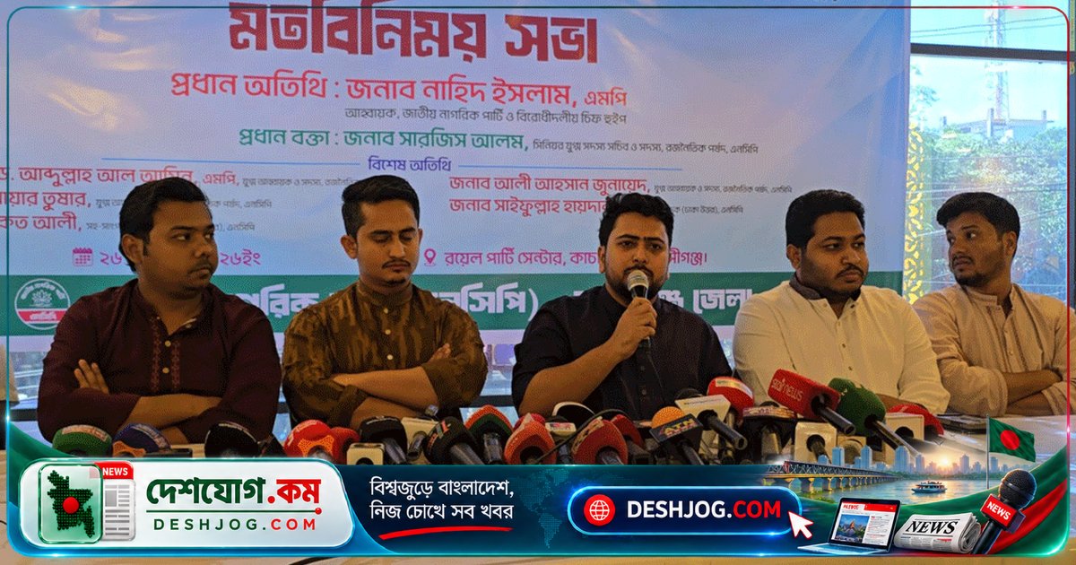 রাষ্ট্র সংস্কার ছাড়া তারেক রহমানও শেখ হাসিনার পথে চলবেন: নাহিদ ইসলামের সতর্ক বার্তা