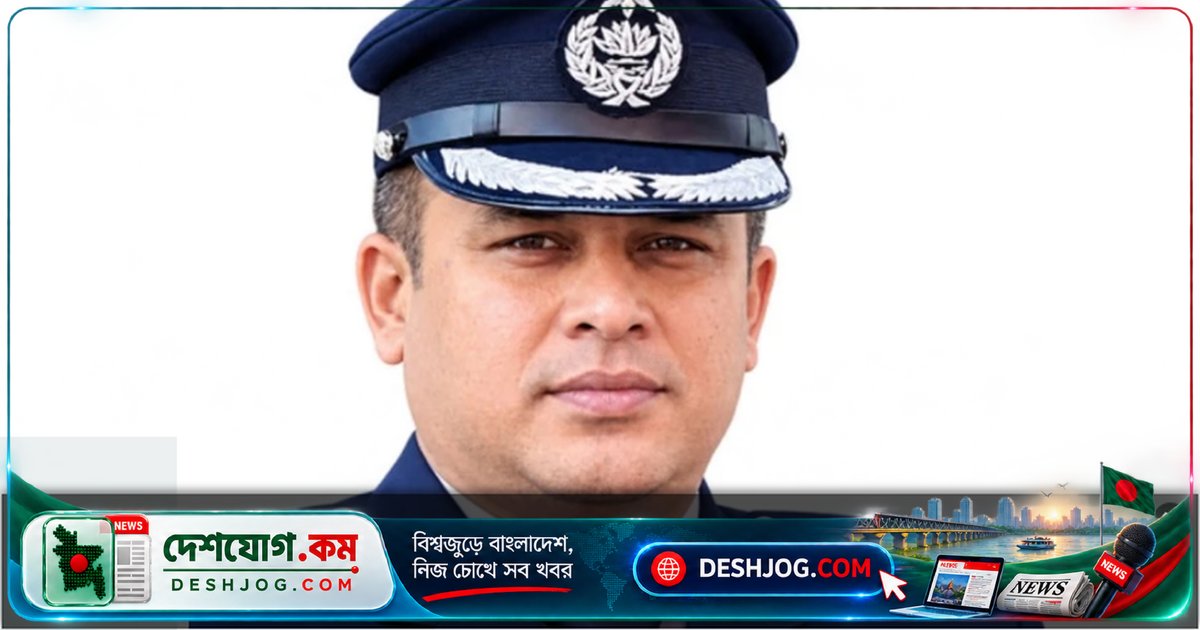 রাষ্ট্রদ্রোহ মামলায় ওসি রকিবুলের ৫ দিনের রিমান্ড: অডিওতে শেখ হাসিনা-বিরোধী বক্তব্য