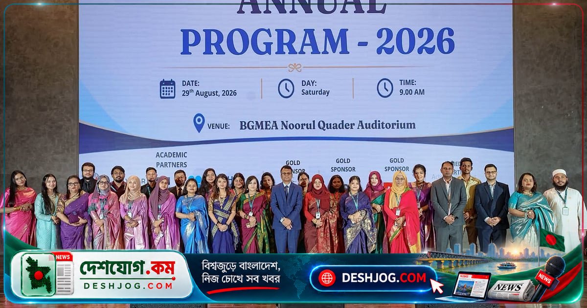 স্টেপিং-স্টোন ইন্টারন্যাশনাল স্কুল: কোভিডের অভিজ্ঞতা থেকে গড়ে ওঠা মানবিক শিক্ষাপ্রতিষ্ঠান
