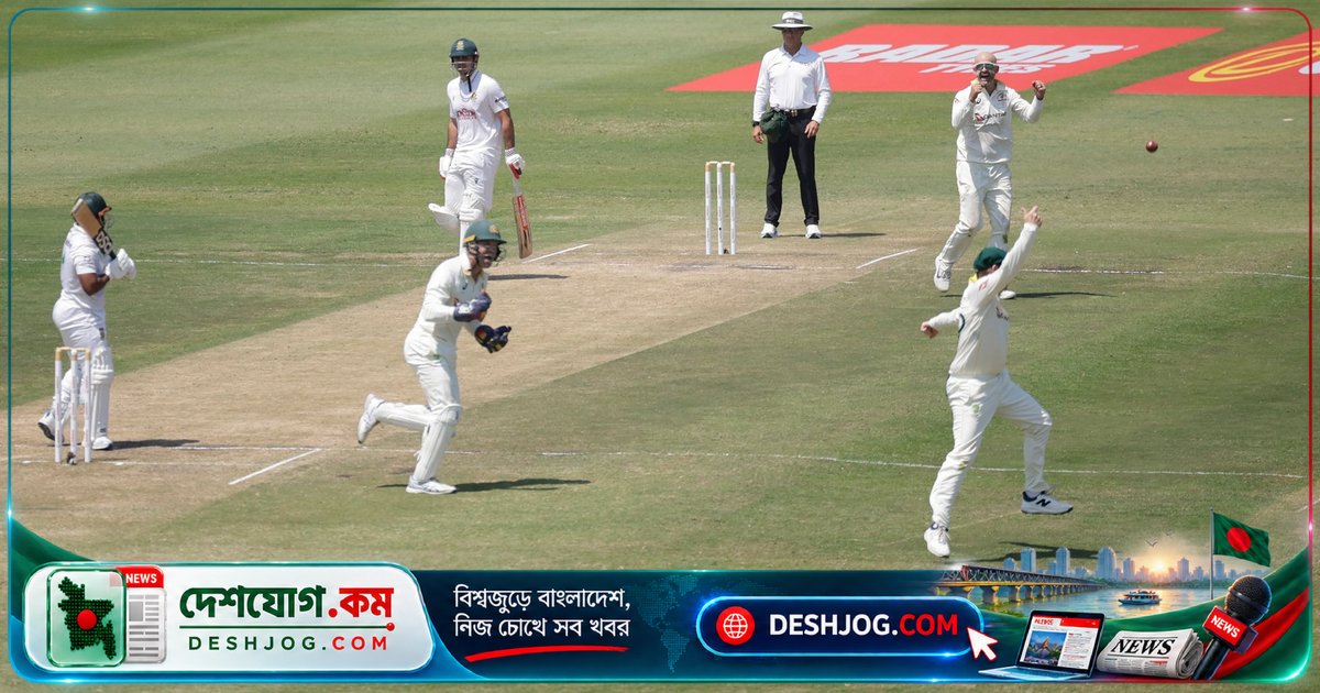 টেস্ট ক্রিকেটে ফিল্ডিং রেকর্ড ভাঙ্গে স্টিভ স্মিথ: অস্ট্রেলিয়া দক্ষিণ আফ্রিকাকে তৃতীয় দিনে চাপায়