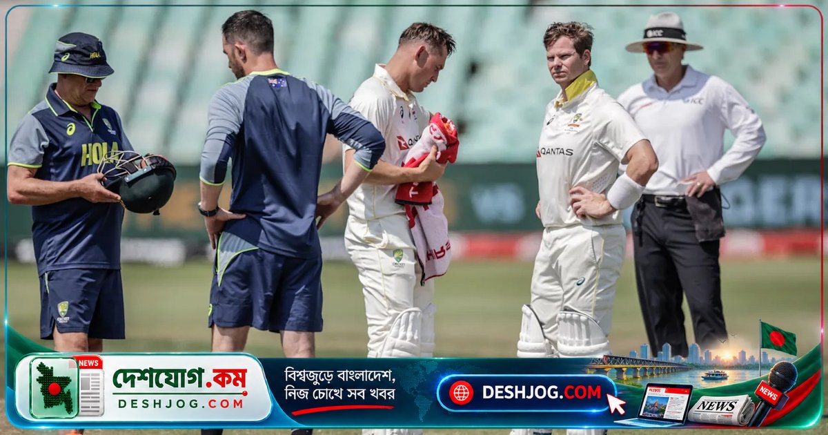 স্টিভ স্মিথের মাথা আঘাতের কারণে অস্ট্রেলিয়া দুশ্চিন্তায় ডারবান টেস্টে এবং সিরিজের বাকি খেলায়