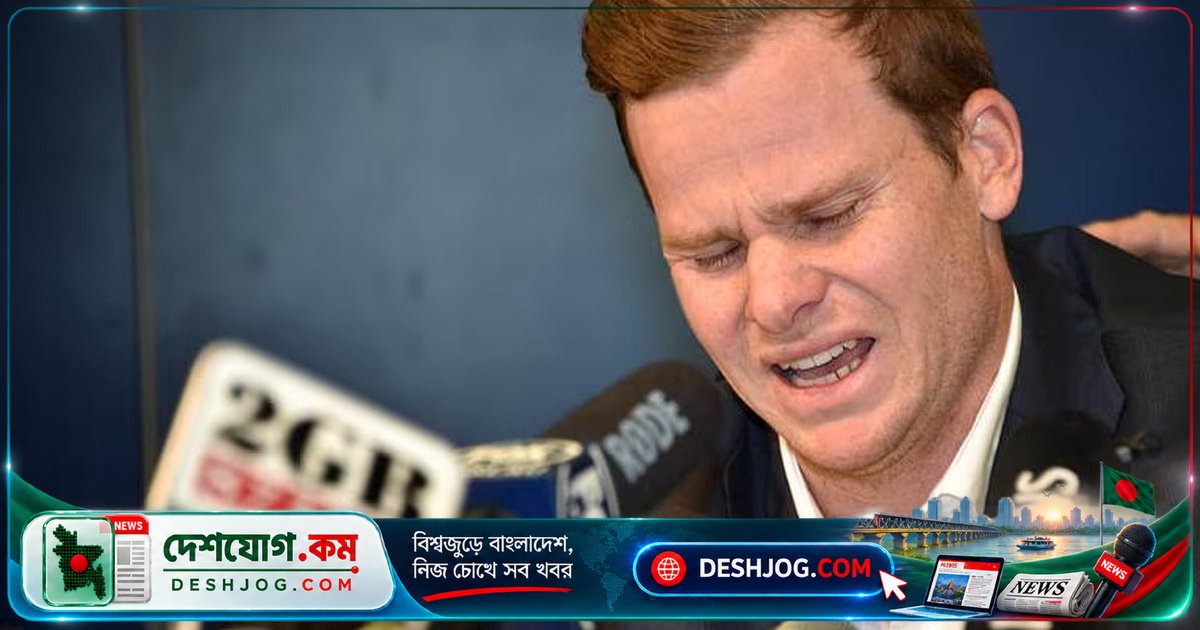 'স্যান্ডপেপার' কেলেঙ্কারির মানসিক চাপে টেস্টে ফিরছেন স্টিভ স্মিথ: ক্যামেরার ফ্ল্যাশে ফিরে যেতে হয় সেই দুঃসহ মুহূর্তে