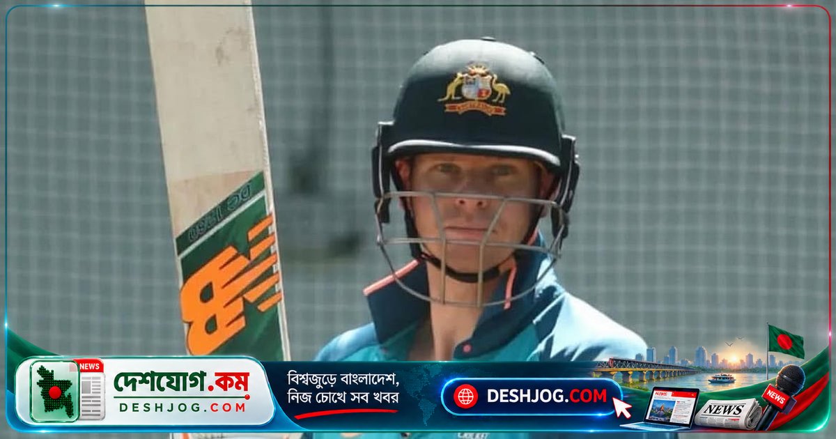 ৩৭ বছর বয়সে অ্যাশেজের আগেই অবসর নেবেন কি না? স্টিভেন স্মিথের অজানা সিদ্ধান্ত