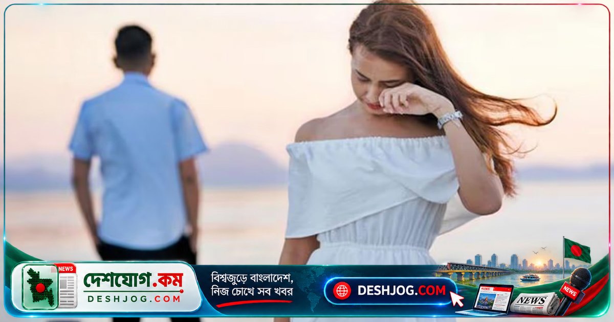 ভারতের ফিনটেক কোম্পানি স্টকগ্রো: প্রেমে বিচ্ছেদে ৭ দিন বেতনসহ ছুটি দিচ্ছে কর্মীদের মানসিক স্বাস্থ্য রক্ষার জন্য