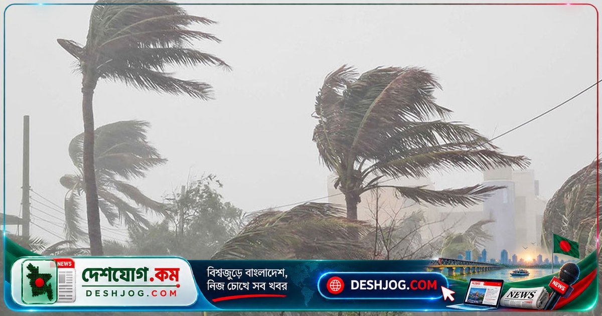 ৬ জেলায় ঝড়বৃষ্টির পূর্বাভাস, সর্বোচ্চ ৬০ কিলোমিটার গতিতে ঝোড়ো হাওয়া