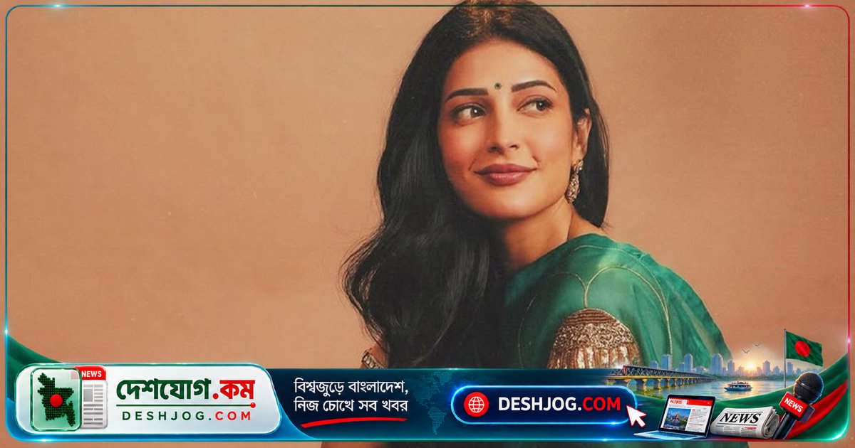 পিসিওএসের চ্যালেঞ্জে মাতৃত্বের আশায় নতুন আশাবাদী শ্রুতি হাসান