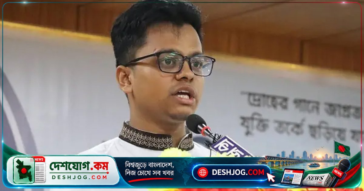 ডাকসু সংগ্রহশালা ভাঙচুরের প্রতিক্রিয়ায়: ছাত্রদল জিন্নাহকে দায়মুক্তি চায়, ইতিহাস লুকানোর অভিযোগ উঠে