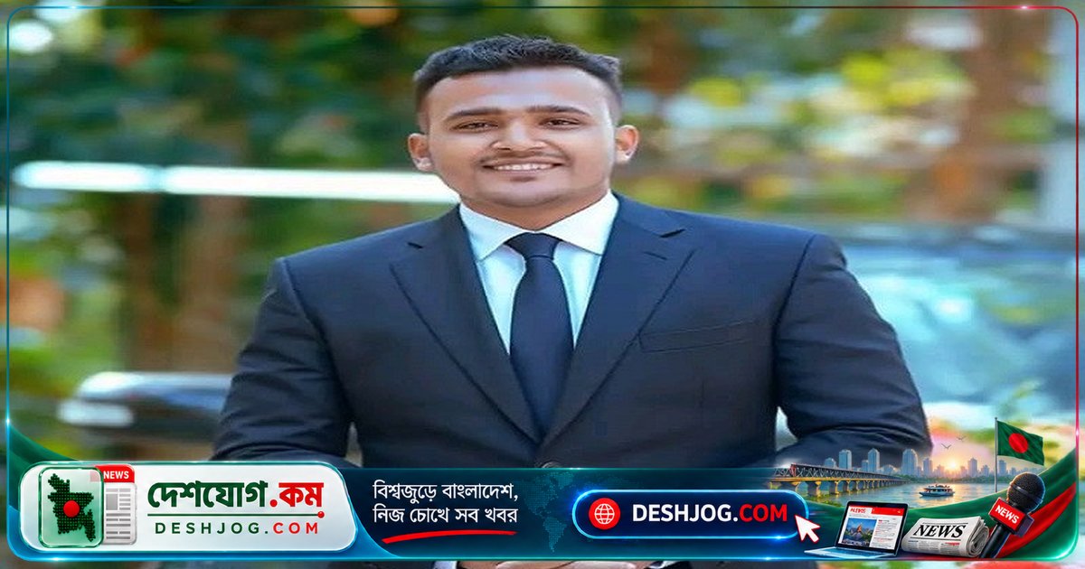ছাত্রদল নেতা তেলের দাম নিয়ে ফেসবুক পোস্টের কারণে বহিষ্কার, শৃঙ্খলা ভঙ্গের অভিযোগে পদচ্যুত