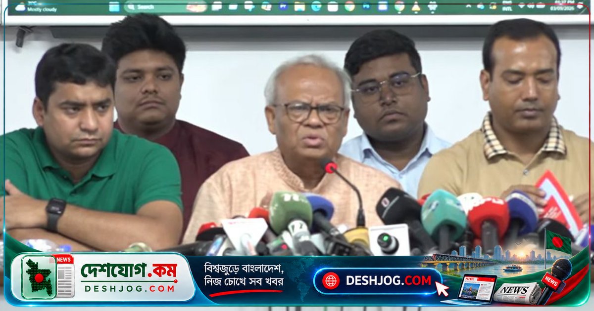 শিক্ষার্থীদের সমস্যা সমাধানেই ছাত্ররাজনীতি শক্তিশালী হবে: রিজভী