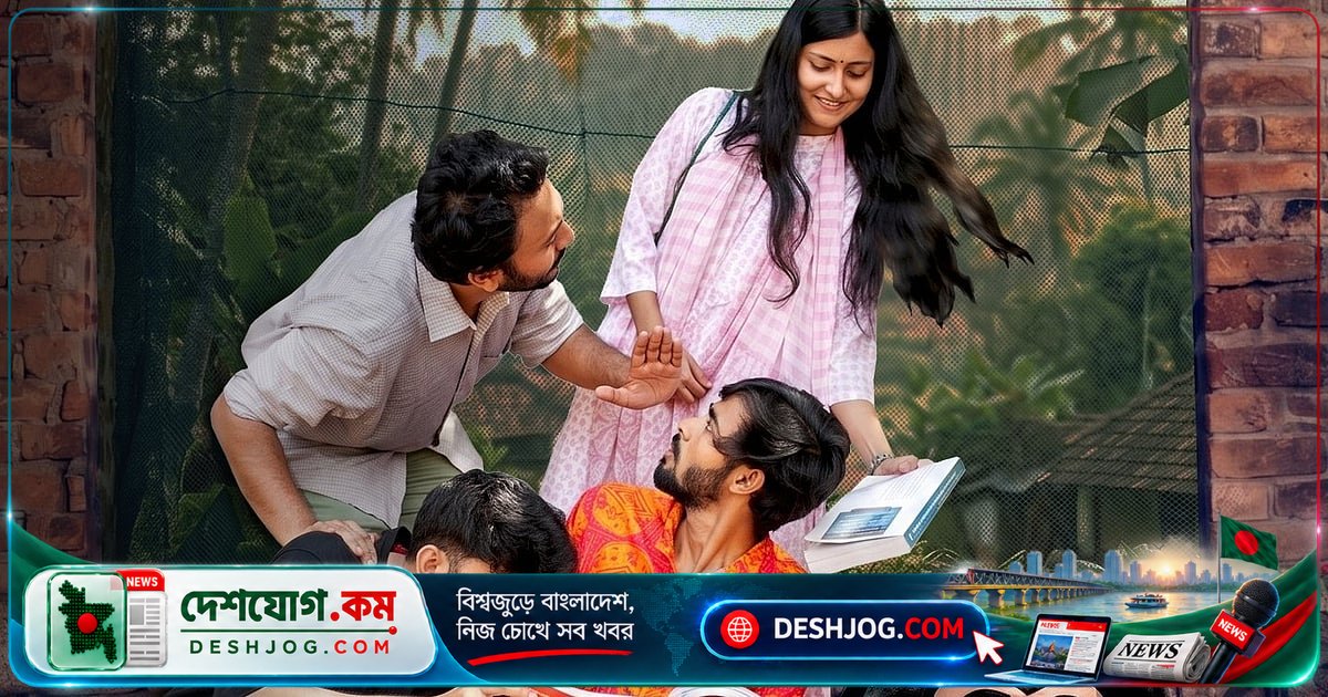 বুয়েট-চুয়েট শিক্ষার্থীদের স্বপ্নসিদ্ধি: ‘অন্যপাতা’ চলচ্চিত্রে দুই বছরের কঠিন যাত্রা