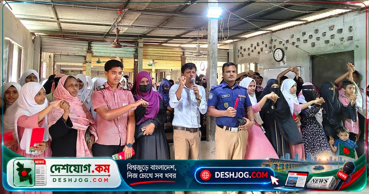 মায়ের হাতে শপথ: কুমিল্লার শিক্ষার্থী মাদক ও কিশোর অপরাধ থেকে দূরে থাকার প্রতিজ্ঞা করল
