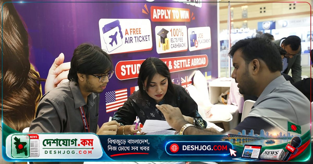 বিশ্ববিদ্যালয় ভর্তি থেকে কর্মসংস্থান পর্যন্ত: ঢাকায় শেষ হলো ‘স্টাডি অ্যাব্রোড ফেয়ার ২০২৬’