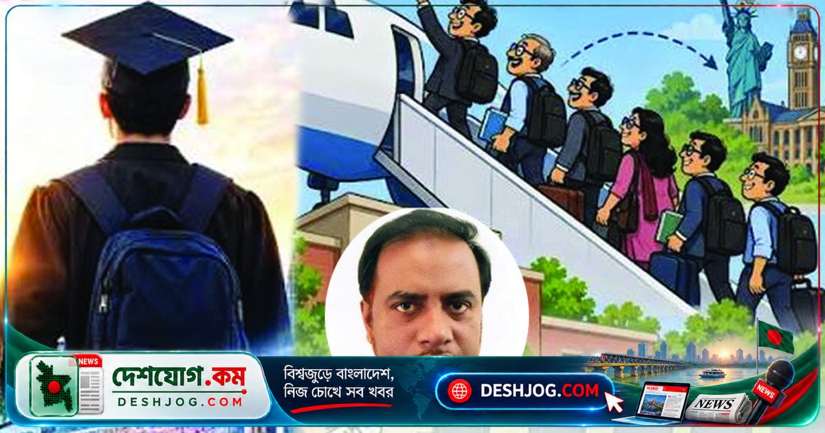 বিদেশে উচ্চশিক্ষা ও গবেষণার স্বপ্ন পূরণে স্কলারশিপের গোপন পথ