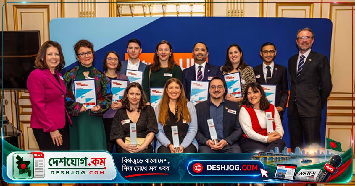 যুক্তরাজ্যে পড়াশোনা করে দেশ ও বিশ্বে অবদান রাখলে পাবেন ব্রিটিশ কাউন্সিলের স্টাডি ইউকে পুরস্কার