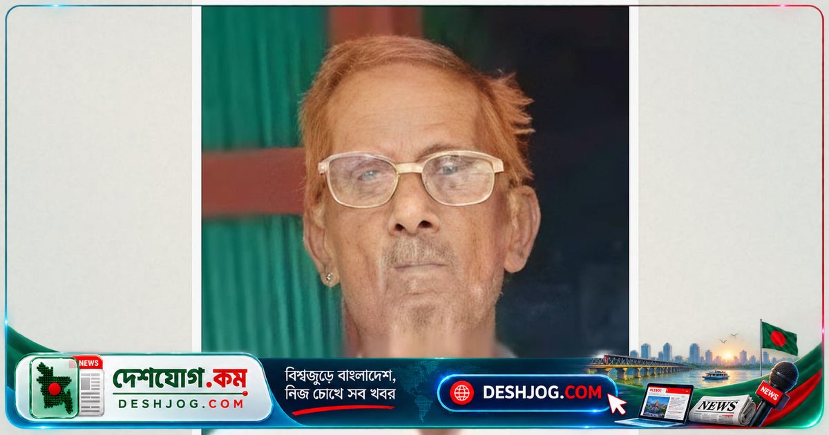 নোয়াখালীর সুবর্ণচরে শ্বশুরের মৃত্যুর শোকে পুত্রবধূর মৃত্যু: দু’জন একই পরিবারে এক সপ্তাহে নিহত