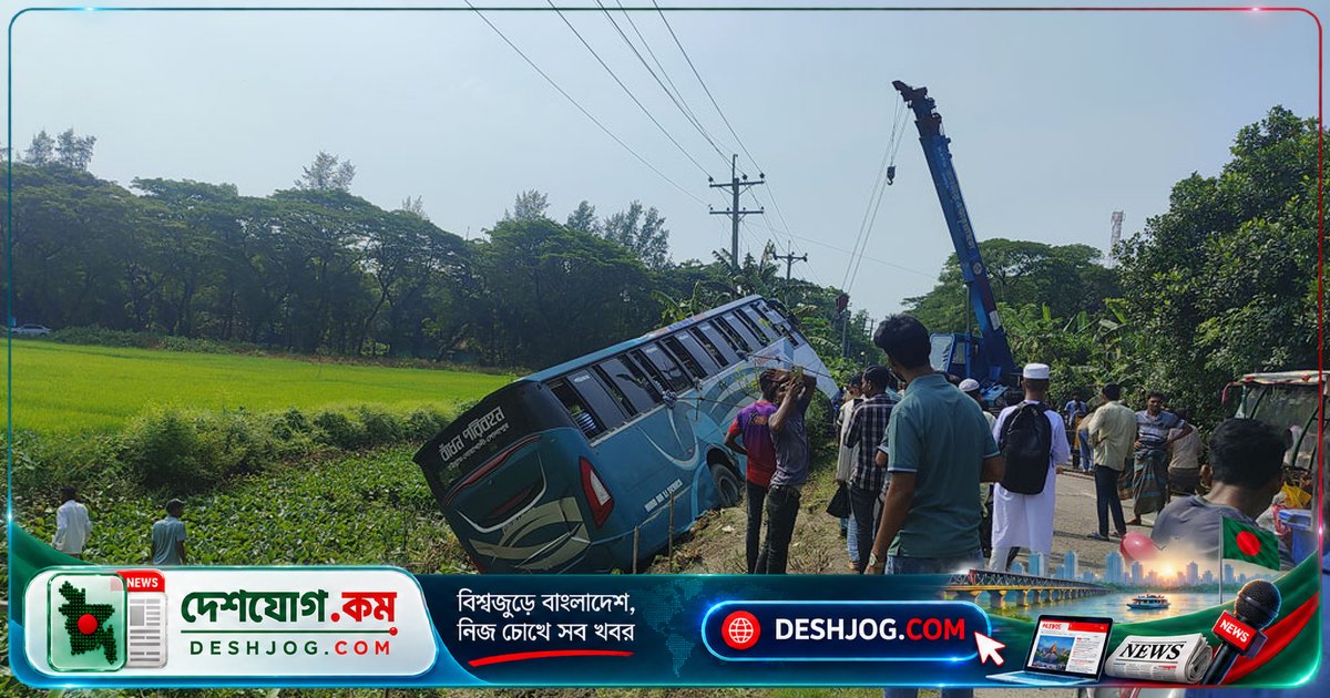 সুবর্ণচর সড়কে বাস উল্টে ১২ জন আহত, হেলপার চালানোর দায়ে সন্দেহ