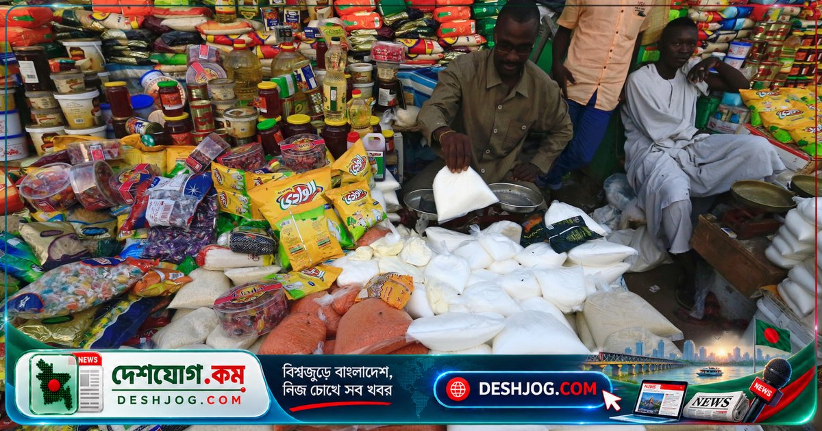 সুদানের দারফুরের বাজারে ড্রোন হামলায় ১০০-এরও বেশি নিহত, অধিকাংশ নারী ও শিশু