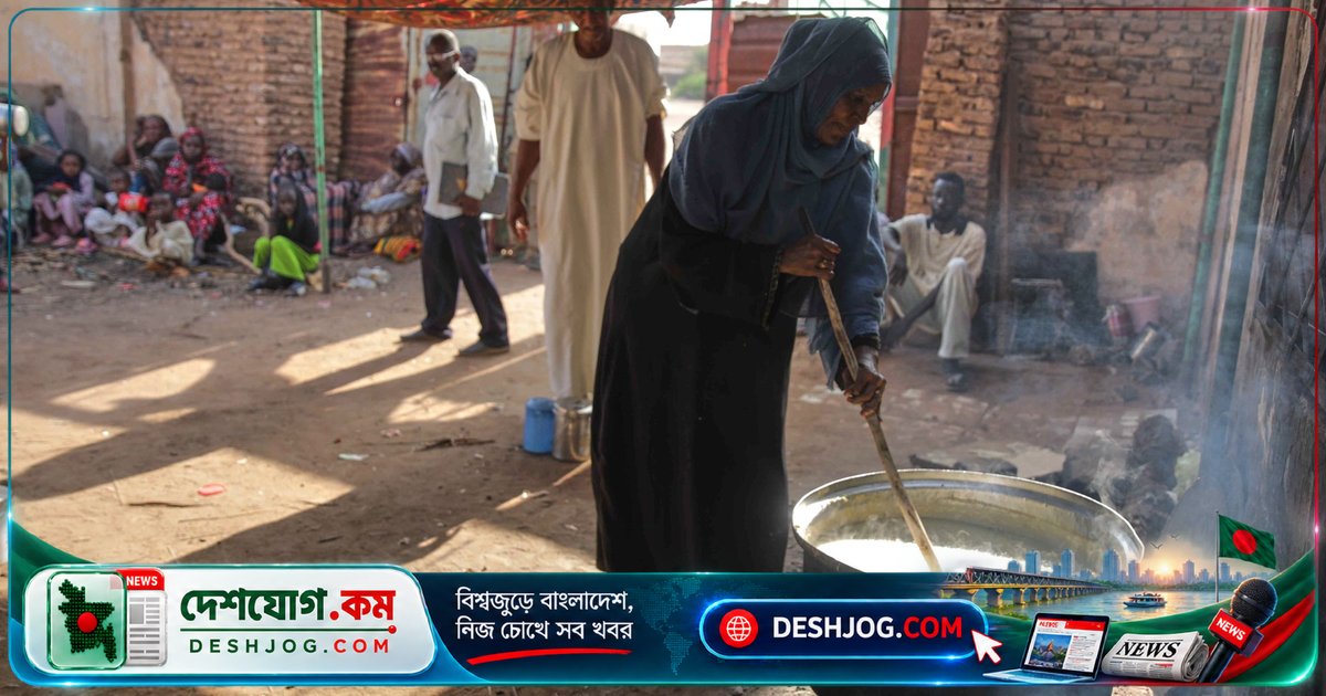 সুদানের দারফুর ও কর্দোফান অঞ্চলে যুদ্ধ ও শুষ্কতা থেকে দুরন্ত দুর্ভিক্ষের আশঙ্কা: আন্তর্জাতিক খাদ্য নিরাপত্তা সংস্থা সতর্কতা