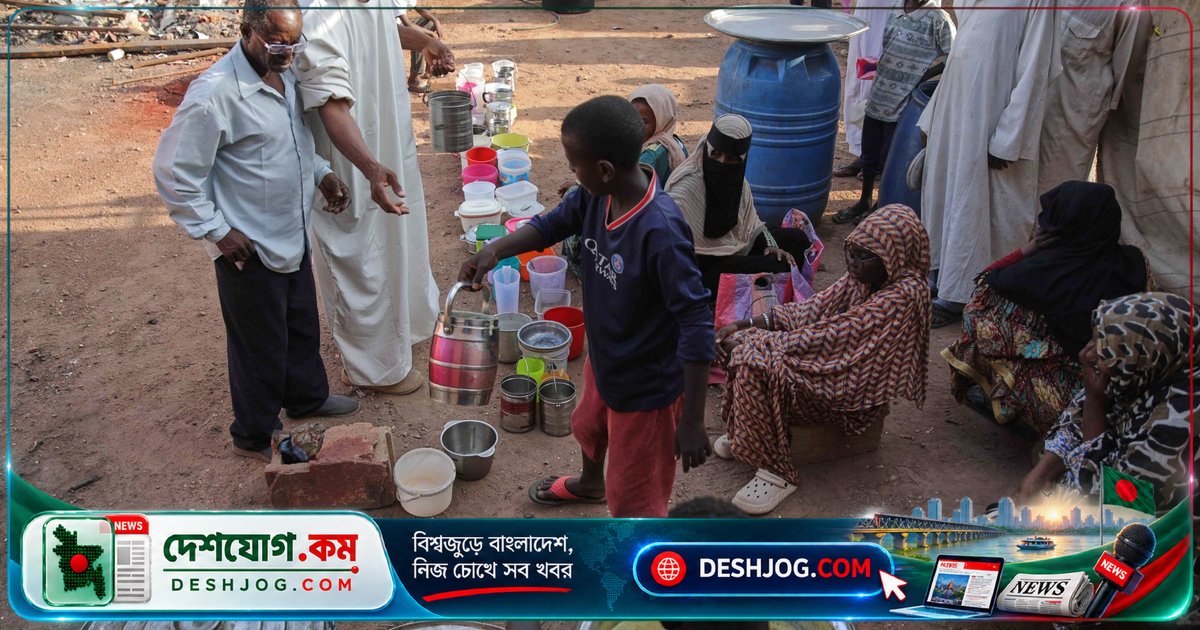 সুদানের খাদ্য সংকটে জরুরি পদক্ষেপের ডাক: ৩০ দেশ ও ইউএস-ইউরোপের সতর্কবার্তা