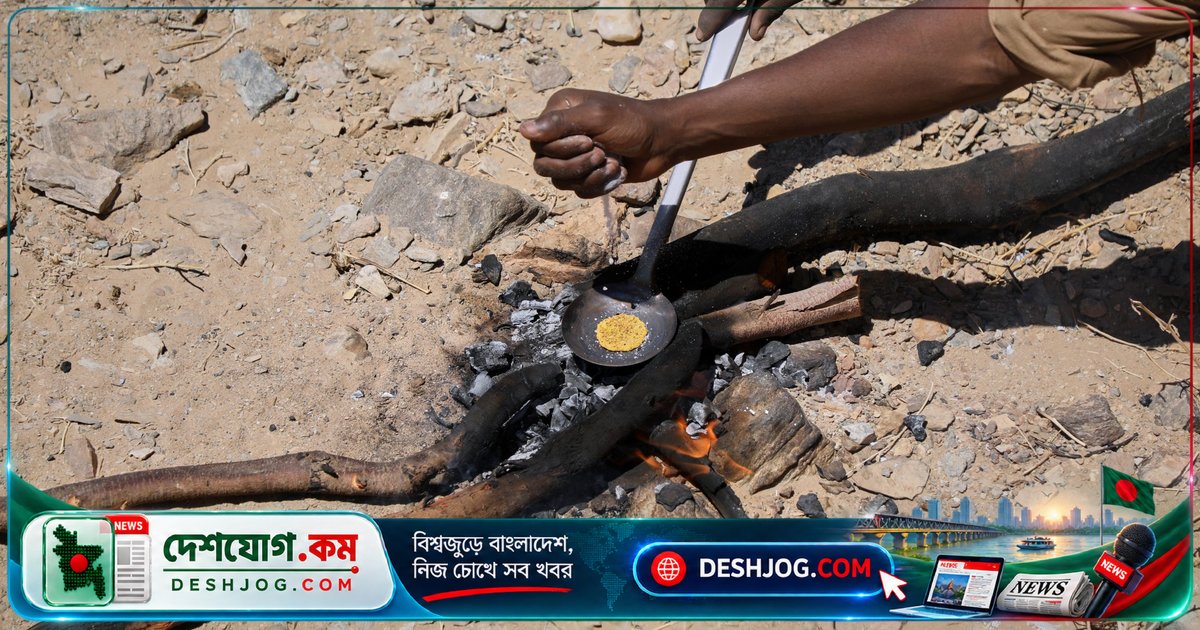 সুদানের স্বর্ণখনি আকাশ হামলায় ৭২ জন মারা যাওয়ায় মিশর-সুদান সীমান্তের অস্থিরতা প্রকাশ পায়