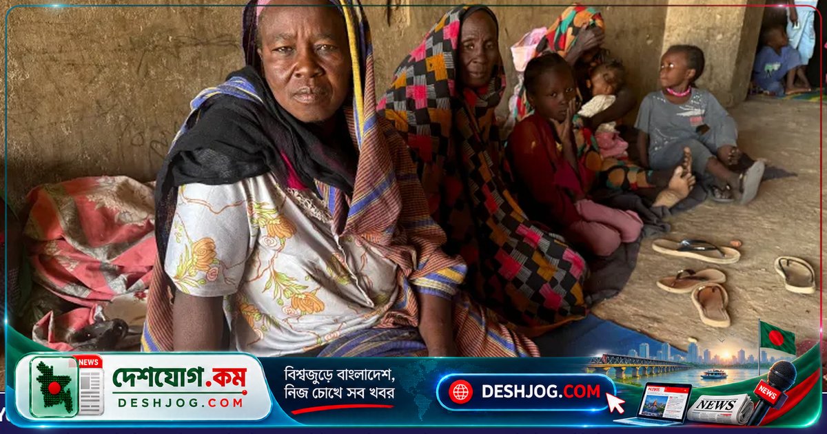সুদানের দক্ষিণ কর্দোফানে বিদ্রোহী দলের হামলায় অন্তত পাঁচ নিহত, শিশুও মারা যায়