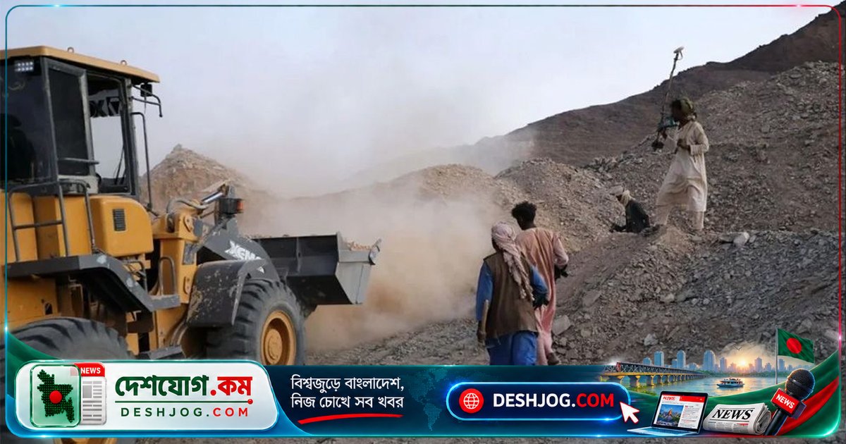 সুদান-মিশর সীমান্তে বিমান হামলায় স্বর্ণখনিতে নিহত ৭২ জন শ্রমিক, আশঙ্কাজনক আহতদের অবস্থা