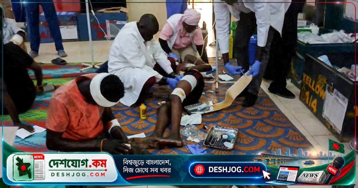 সুদান-দক্ষিণ সুদানের সীমান্তে ড্রোন হামলায় ১৫৩ জনের মৃত্যু, বাজারে আগুন জ্বলে রেখেছে ধ্বংস