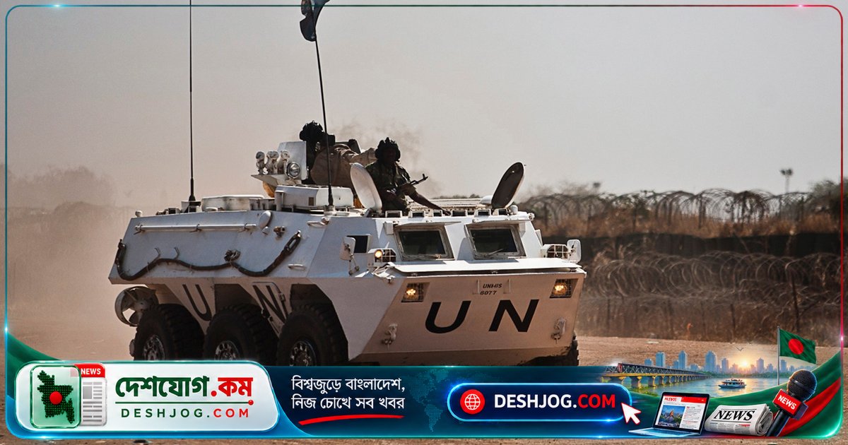 সুদান-দক্ষিণ সুদানের সীমান্তে গৃহযুদ্ধে ২৬ জন নিহত, ৮২ জন আহত