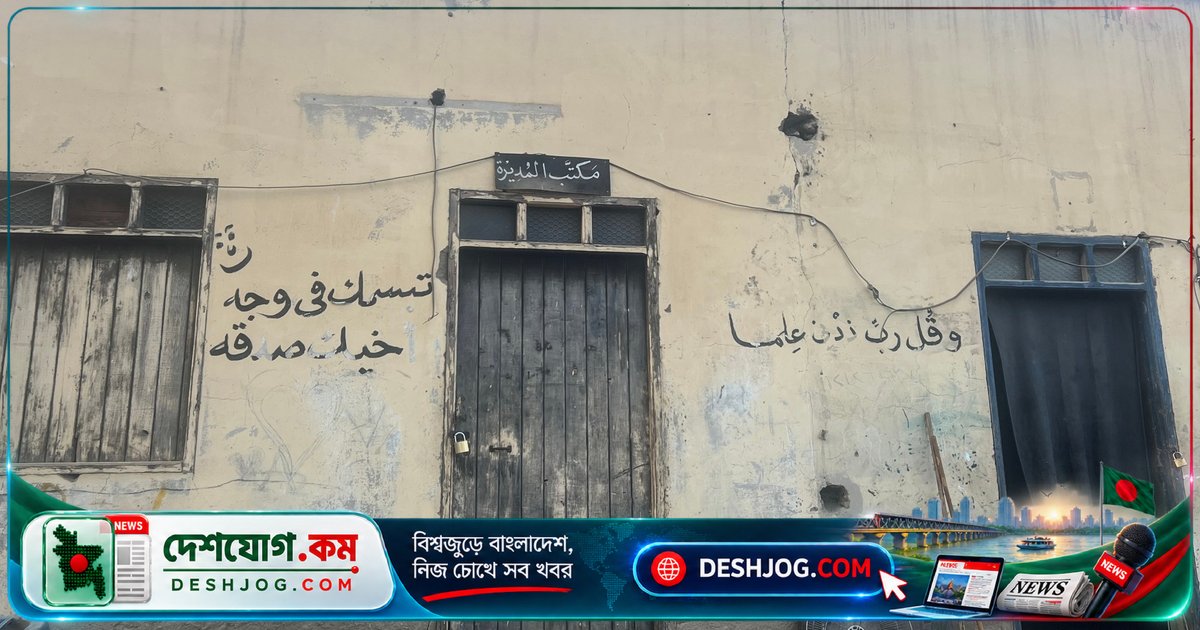 সুদানের যুদ্ধে স্কুল বন্ধ ও বাস্তুচ্যুতি: ৮০ লাখ শিশু শিক্ষা হারাচ্ছে বিনাশের মুখে
