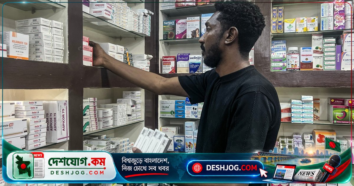সুদানের দীর্ঘস্থায়ী রোগীরা যুদ্ধের কারণে খাদ্য ও ঔষধের মধ্যে কঠিন সিদ্ধান্ত নিচ্ছে: ‘রেফ্রিজারেটর ছাড়া ইনসুলিন কীভাবে সংরক্ষণ করব?’