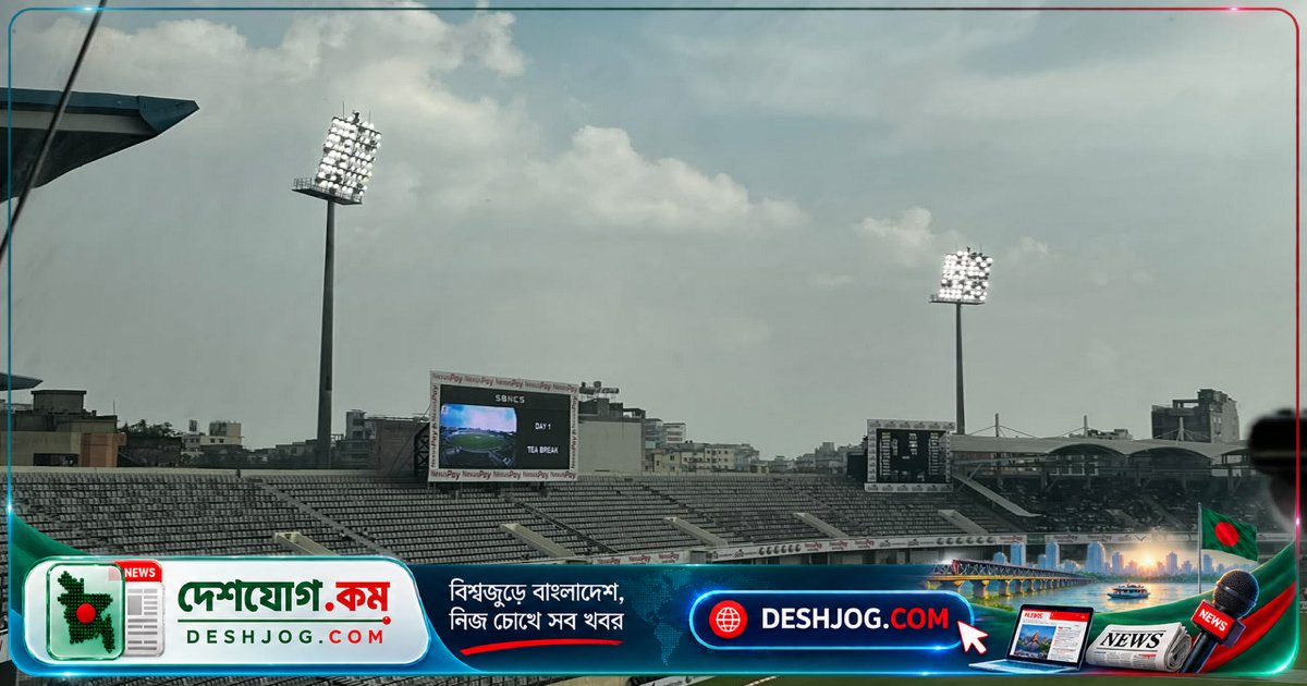 মিরপুরে টেস্ট ম্যাচে হঠাৎ ফ্লাডলাইট জ্বললে কেন? ক্রিকেটারদের রোদে কষ্টের গল্প