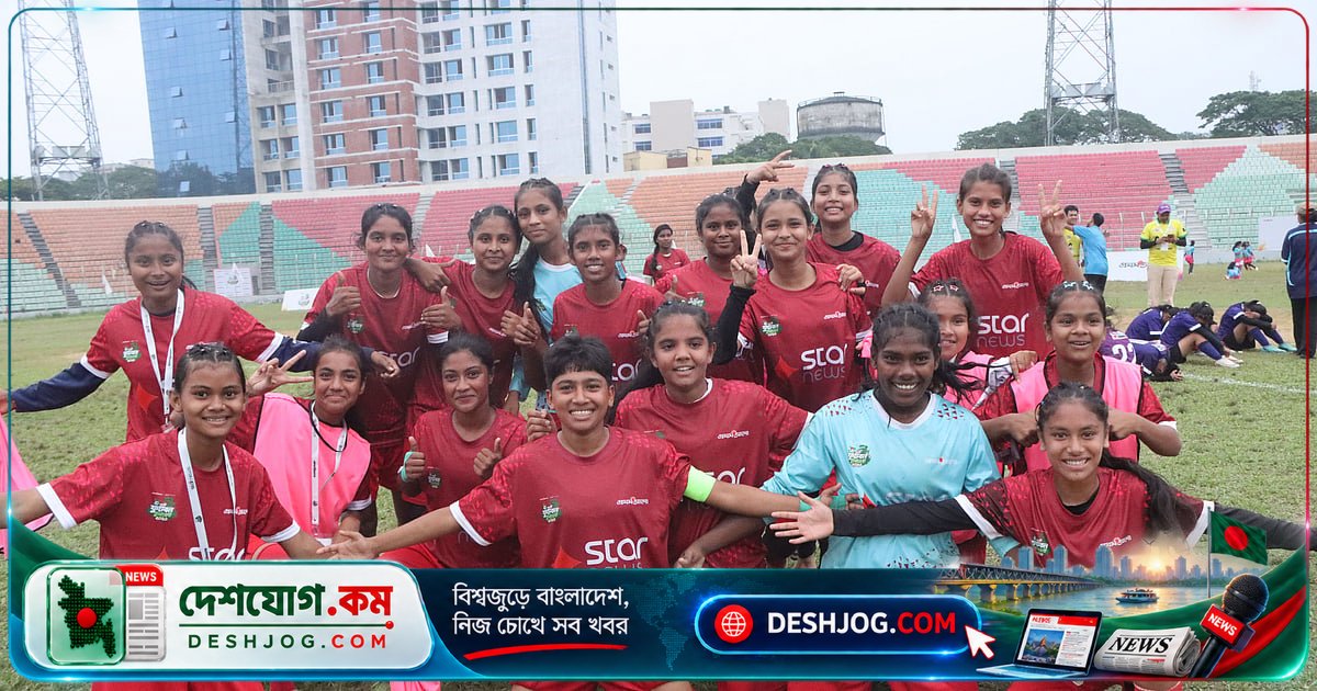 সিলেটের নারী ফুটবল একাডেমিগুলো সেমিফাইনালে উঠে সিলেট স্টেডিয়ামে রোমাঞ্চের নতুন অধ্যায় শুরু
