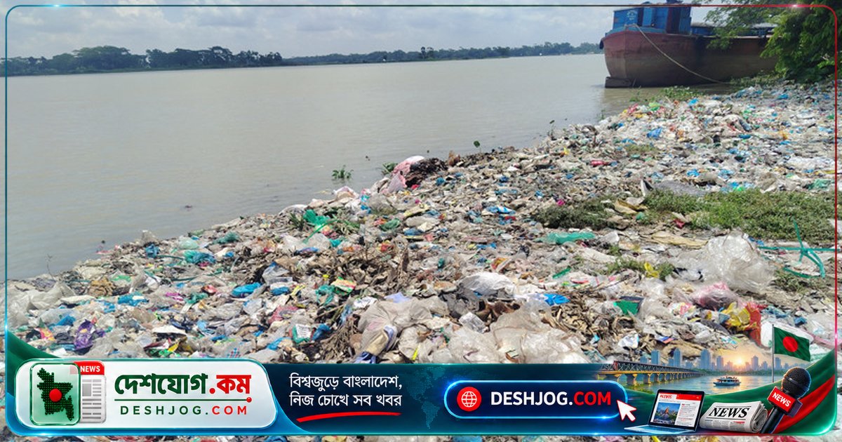 সুগন্ধা নদী দূষিত হচ্ছে: ঝালকাঠি ও নলছিটি পৌরসভার বর্জ্য ফেলা নদীর তীরে