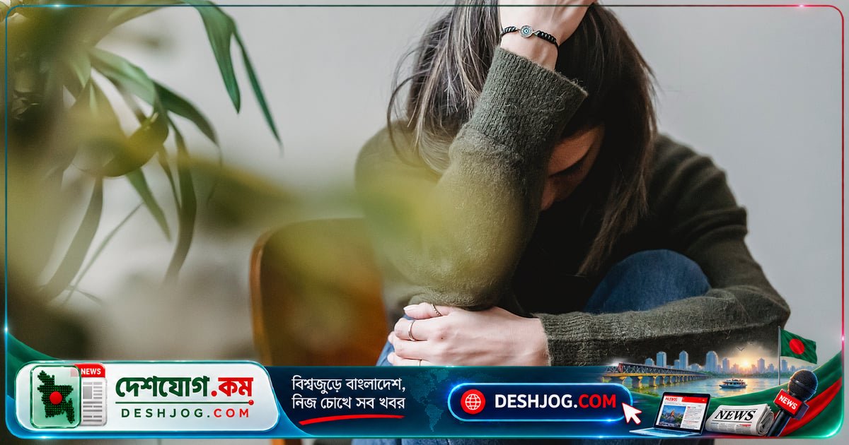 আত্মহত্যার ঝুঁকির পেছনে কী? কাদের জন্য সবচেয়ে বেশি বিপদ?