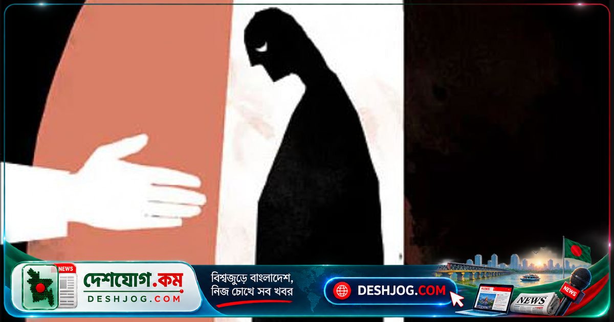 বাংলাদেশে আত্মহত্যার প্রবণতা: মনস্তাত্ত্বিক ও সামাজিক কারণ বিশ্লেষণ