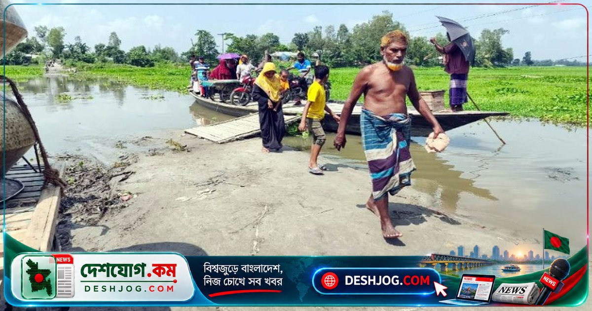 ৬০ বছরের পুরনো সেতুহীন খালে পড়েছে দু’জেলার ৫০ হাজার মানুষের যাতায়াতের কষ্ট
