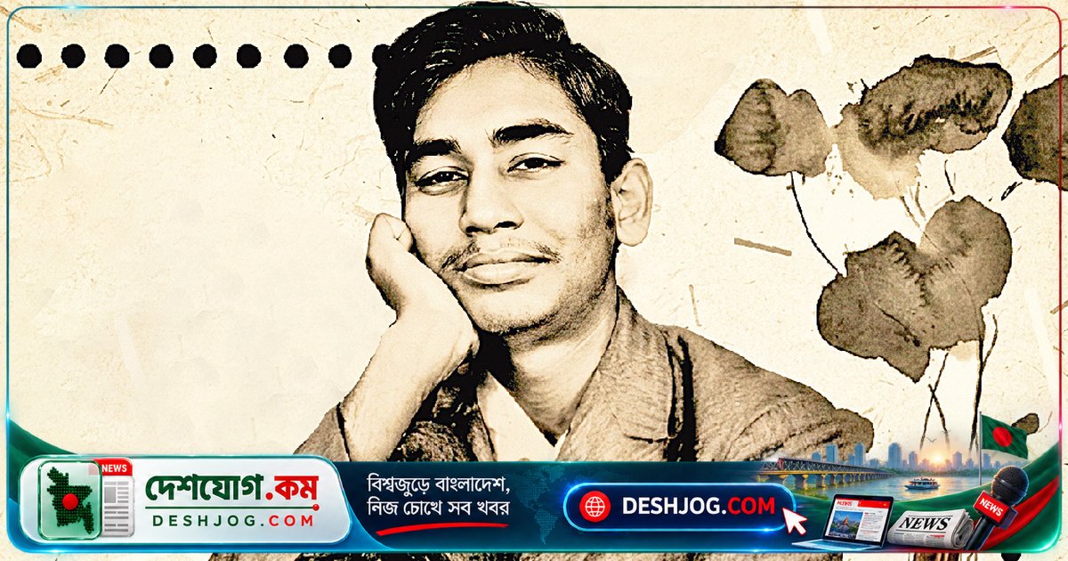 সুকান্তের জন্মশতবর্ষে কেন কবিতার বই বিক্রি হচ্ছে না? প্রকাশকদের দাবি ও সাহিত্যের ভবিষ্যৎ