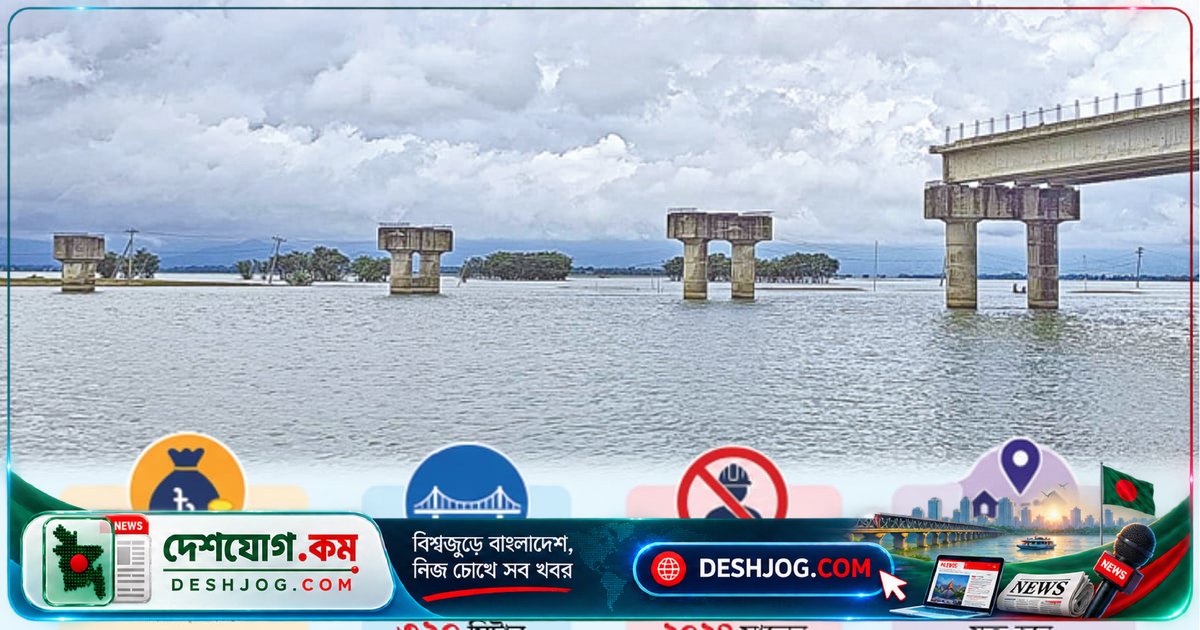 সুনামগঞ্জের মধ্যনগর সেতু নির্মাণে পৌনে দুই বছর ধরে বন্ধ, চার ইউনিয়নের লক্ষাধিক মানুষের যোগাযোগে বিপদ