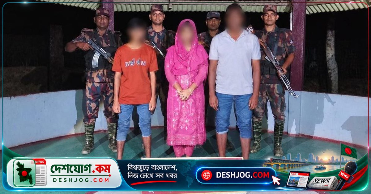 সুনামগঞ্জ সীমান্তে মানবপাচার অভিযানে আটক ৩, পালিয়ে যায় ২ দালাল