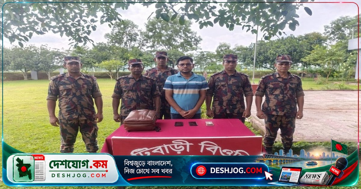 সুনামগঞ্জের নির্বাচন কর্মচারী অবৈধ সীমান্ত অতিক্রমে আটক, মোবাইল ও নগদ উদ্ধার