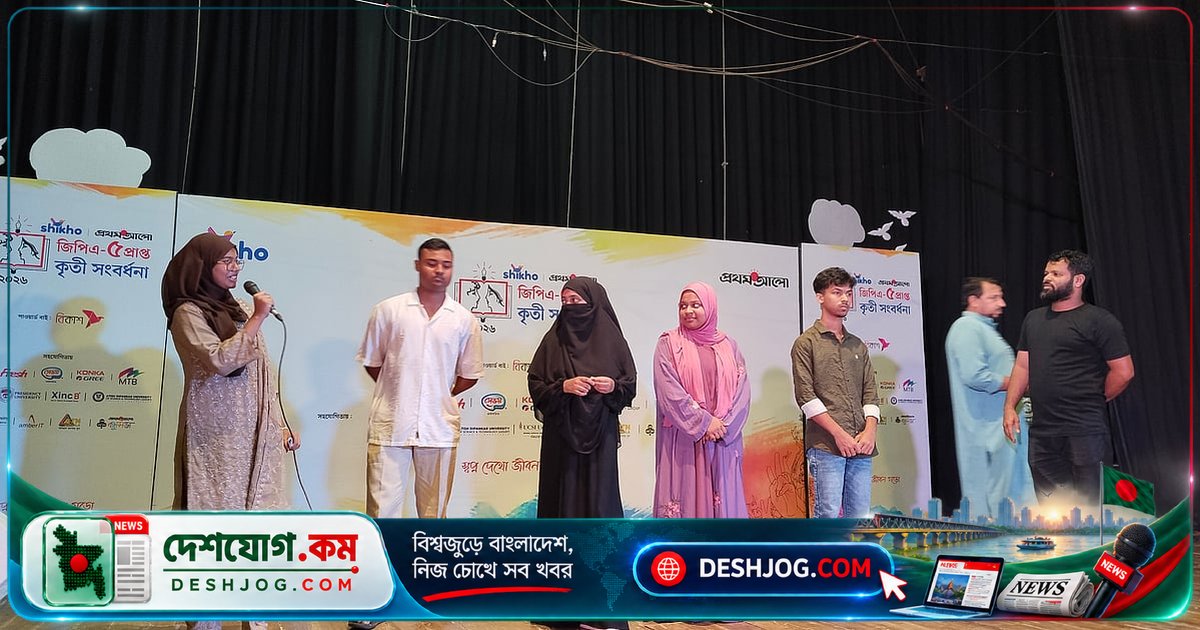 সুনামগঞ্জে জিপিএ-৫ শিক্ষার্থী নাদিয়া: ‘মা-বাবার প্রেরণা আমার সবচেয়ে বড় সম্মান’